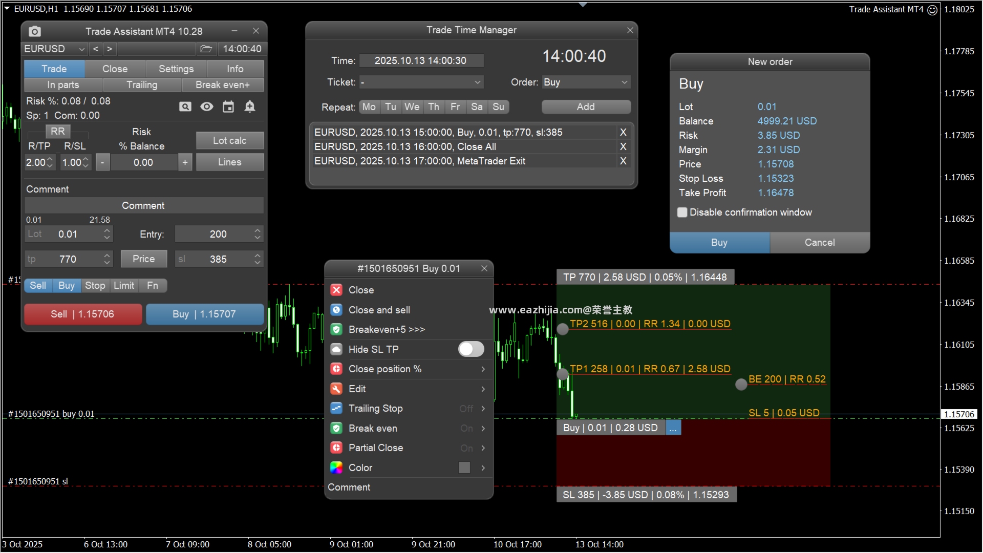 trade-assistant-mt4-screen-1917.png