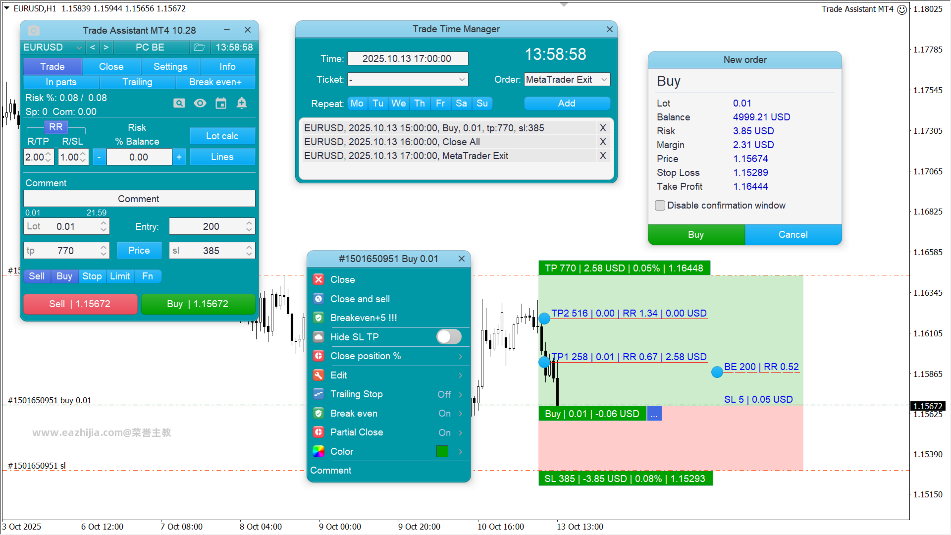 trade-assistant-mt4-screen-1421.png