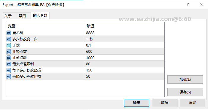 参数图.png