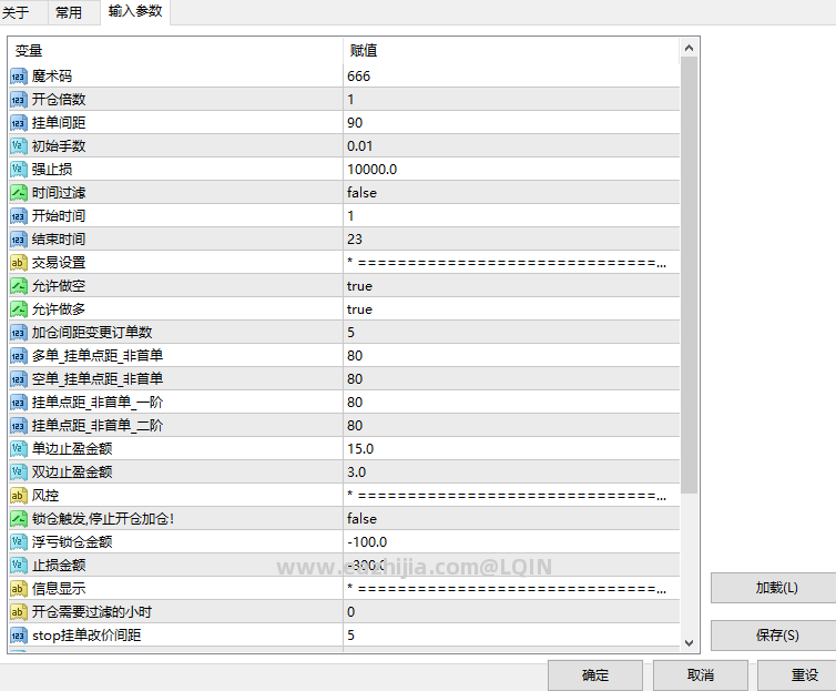 趋！.png