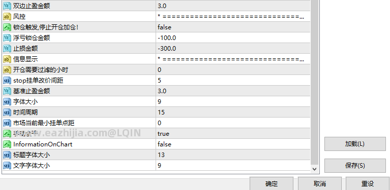 趋2.png