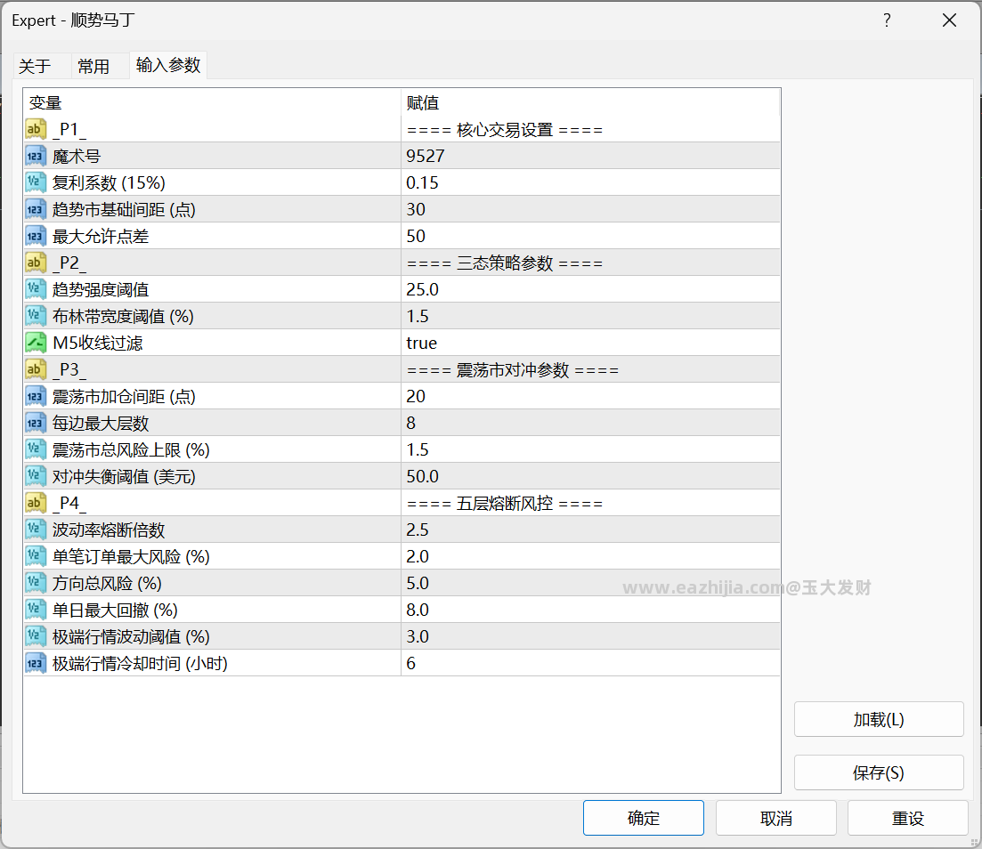 QQ20260408-094010.png