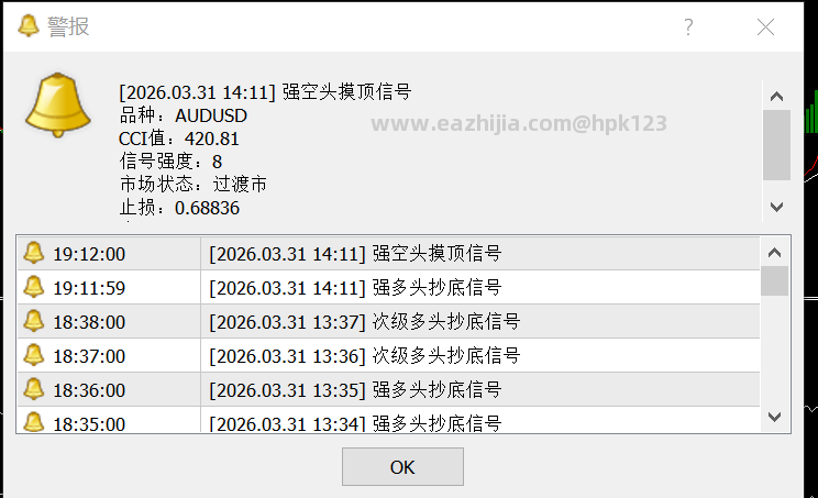 微信图片_20260331191308_312_3.png