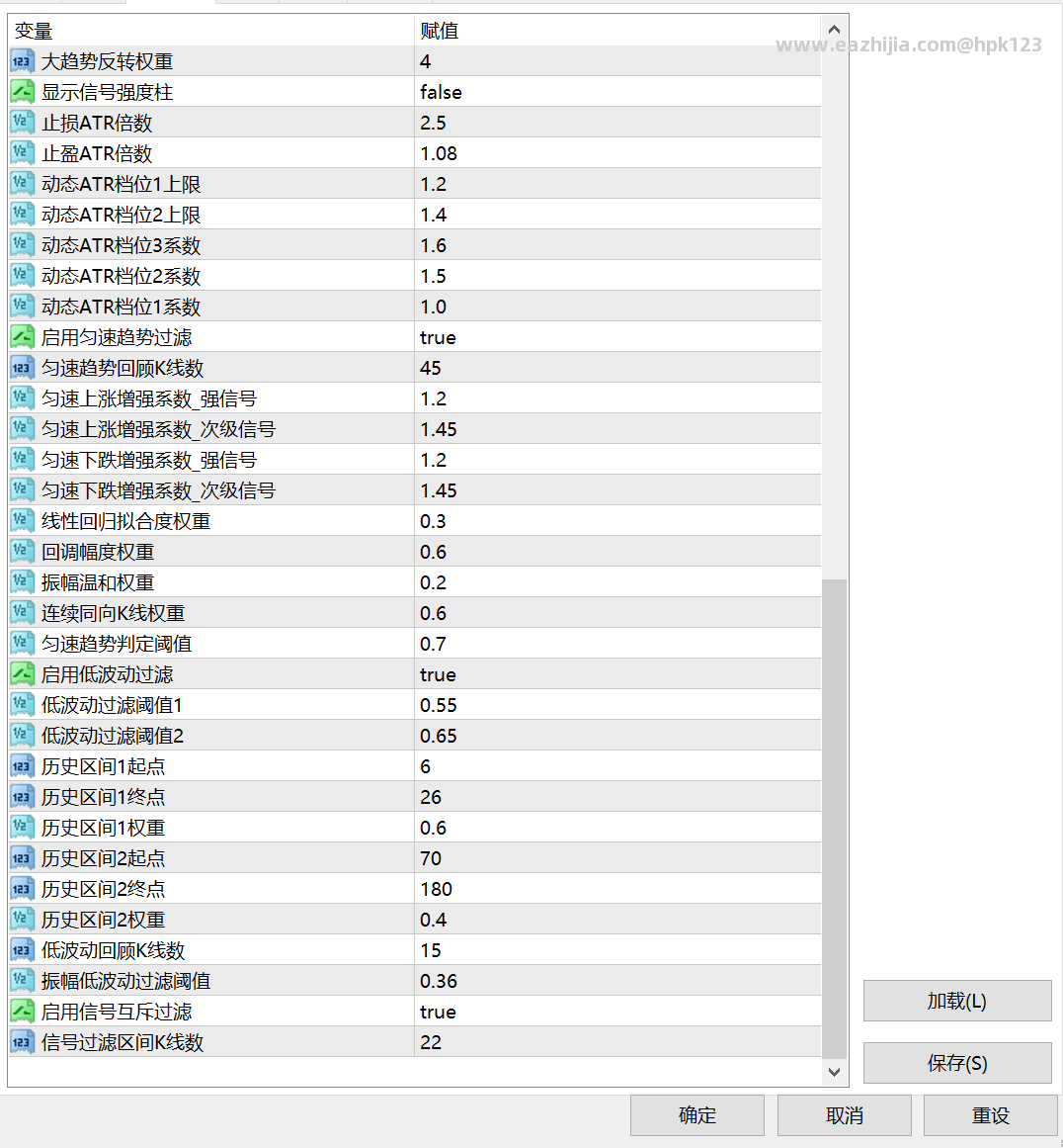 微信图片_20260331192537_319_3.png