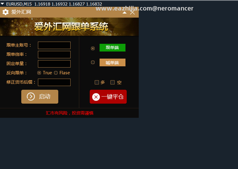QQ20260409-215827.png