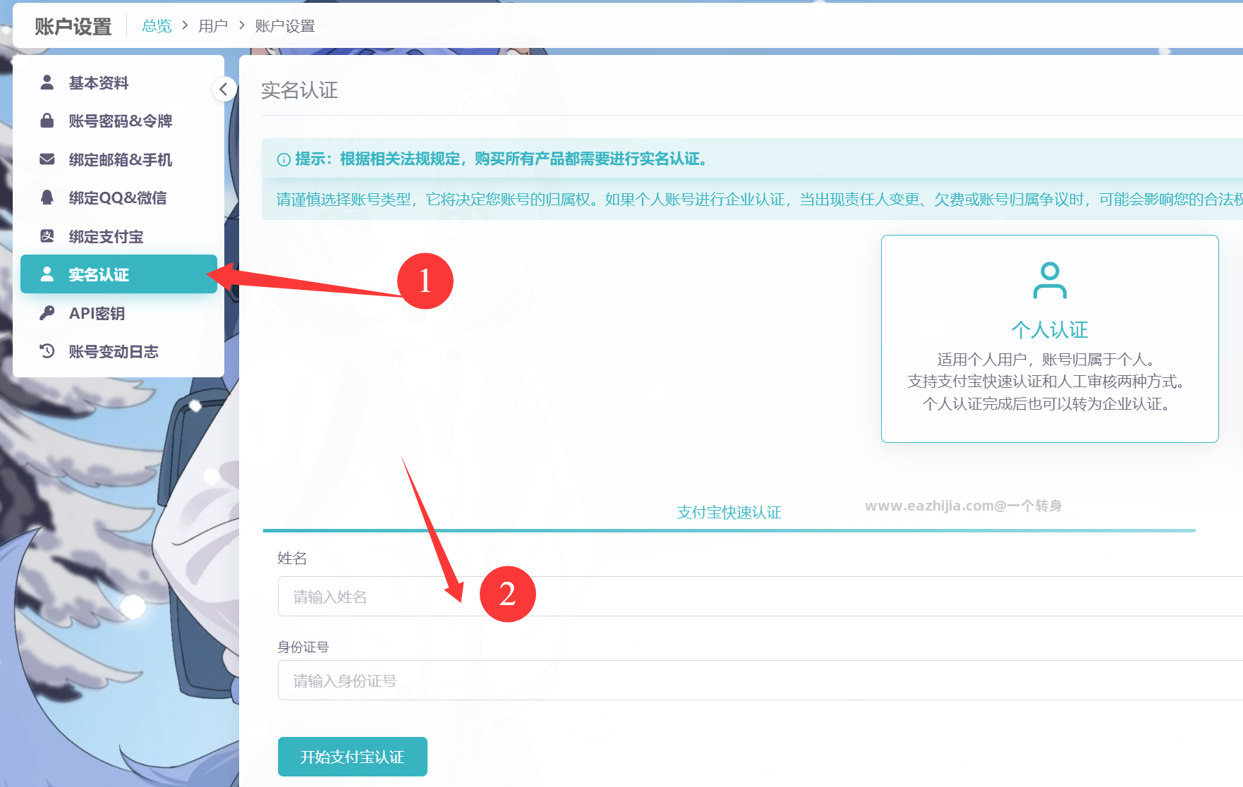 QQ20260409-223534.png