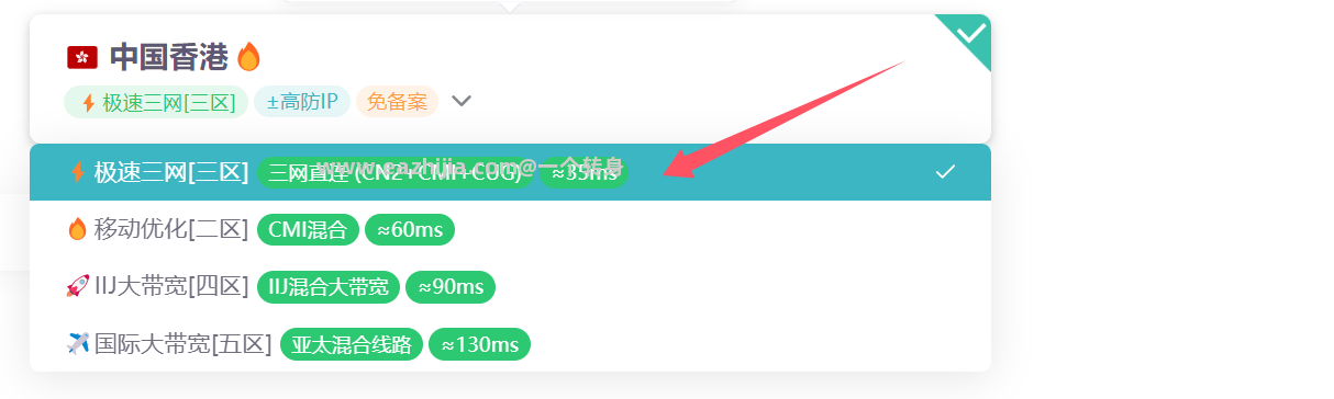 QQ20260409-222049.png