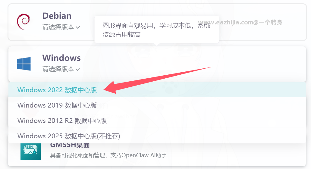 QQ20260409-222605.png