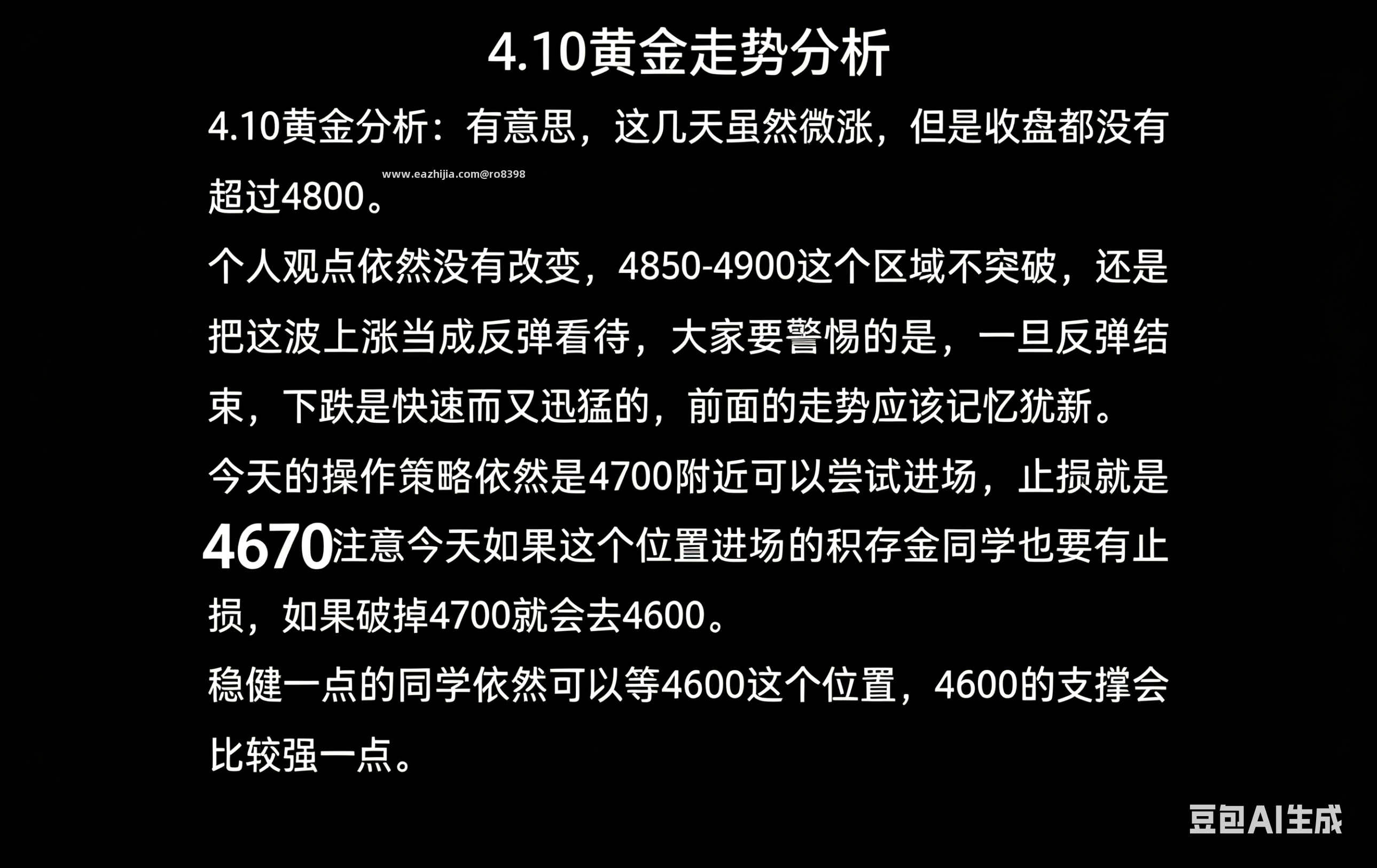 1775784721643.png