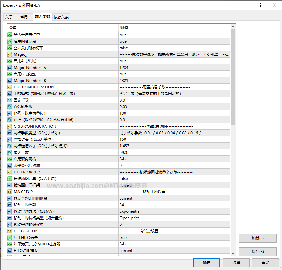 4.10发帖子.png