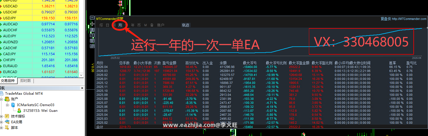 53c63f12-8318-4ab7-9978-5a3fd4072f40.png