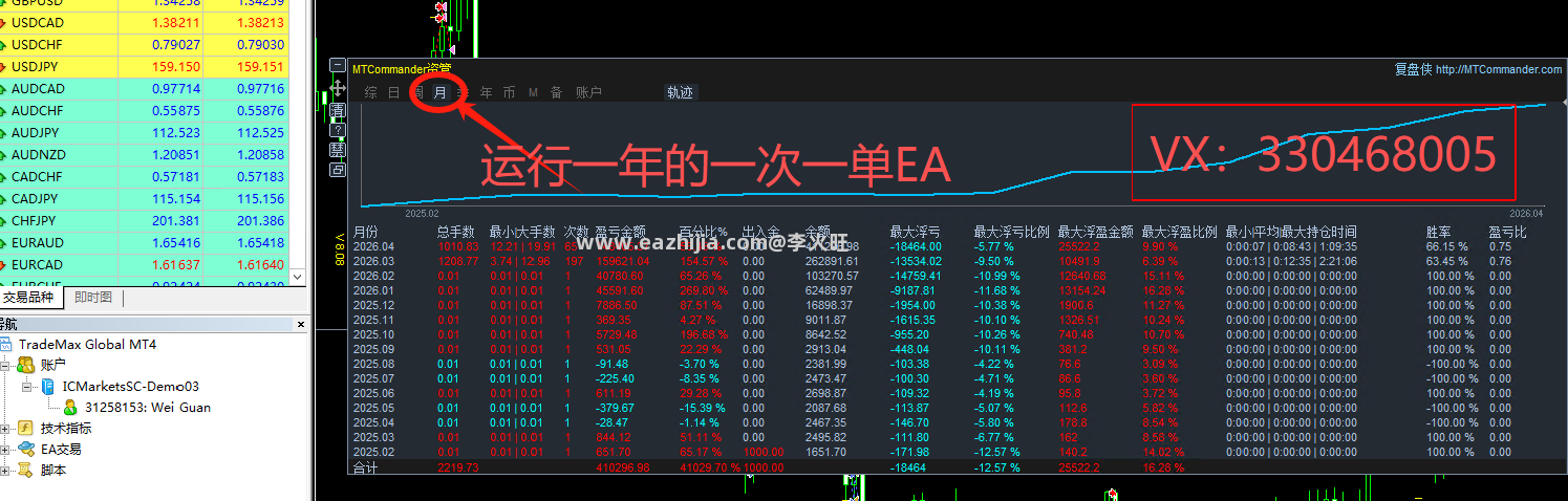 53c63f12-8318-4ab7-9978-5a3fd4072f40.png