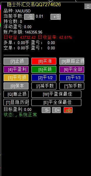 d86321edbe5022fdbadee9f0e7b5ada0.png