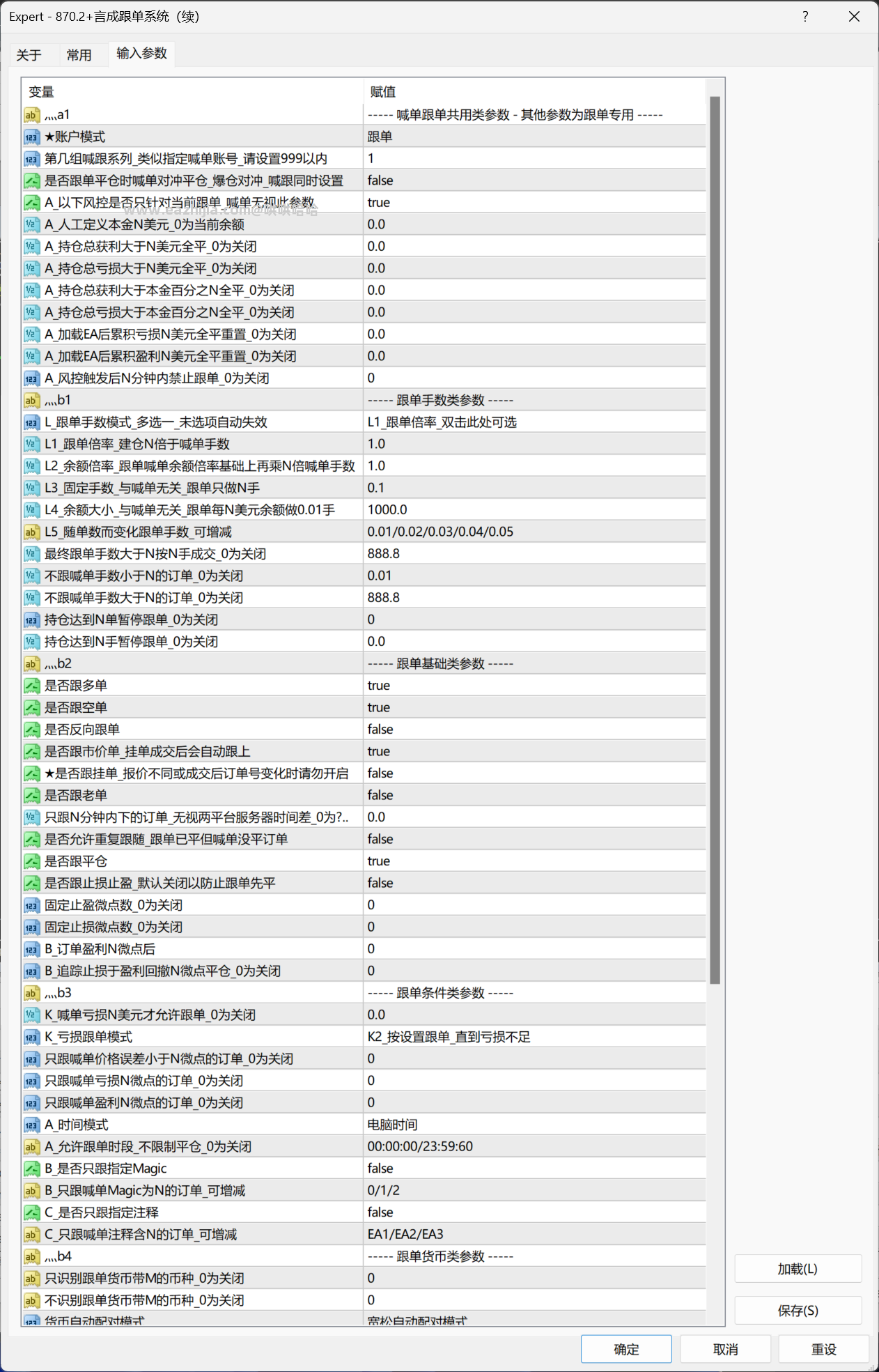 QQ20260416-110753.png