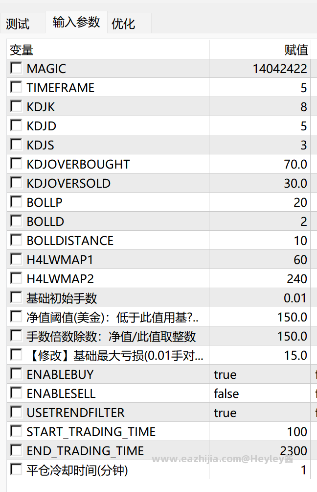 参数图.png