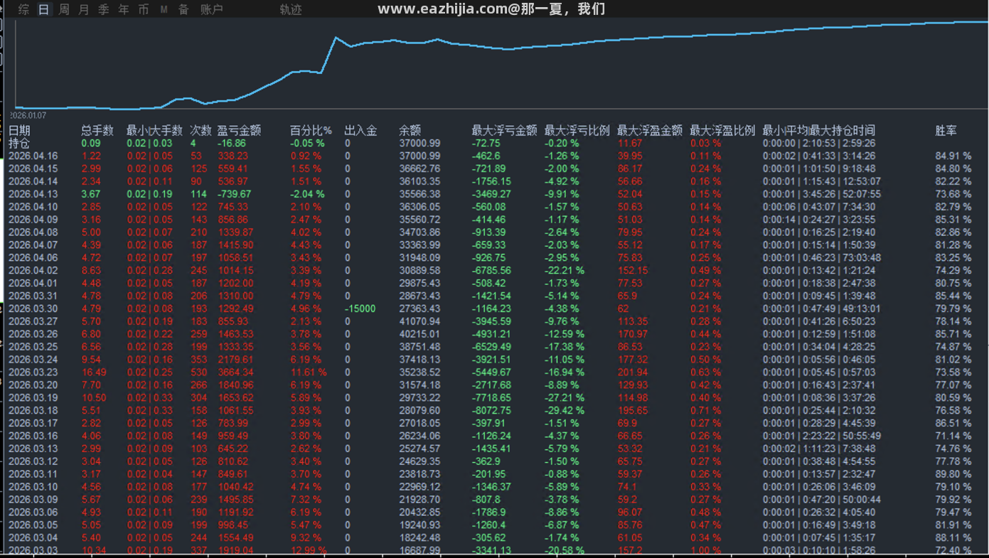 图片2.png