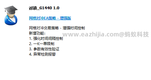 ScreenShot_2026-04-18_212945_620.png
