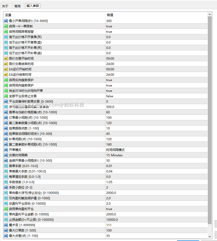 ScreenShot_2026-04-18_212956_816.png