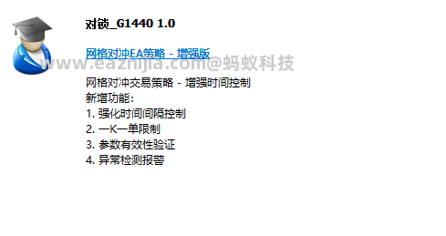 ScreenShot_2026-04-18_212945_620.png