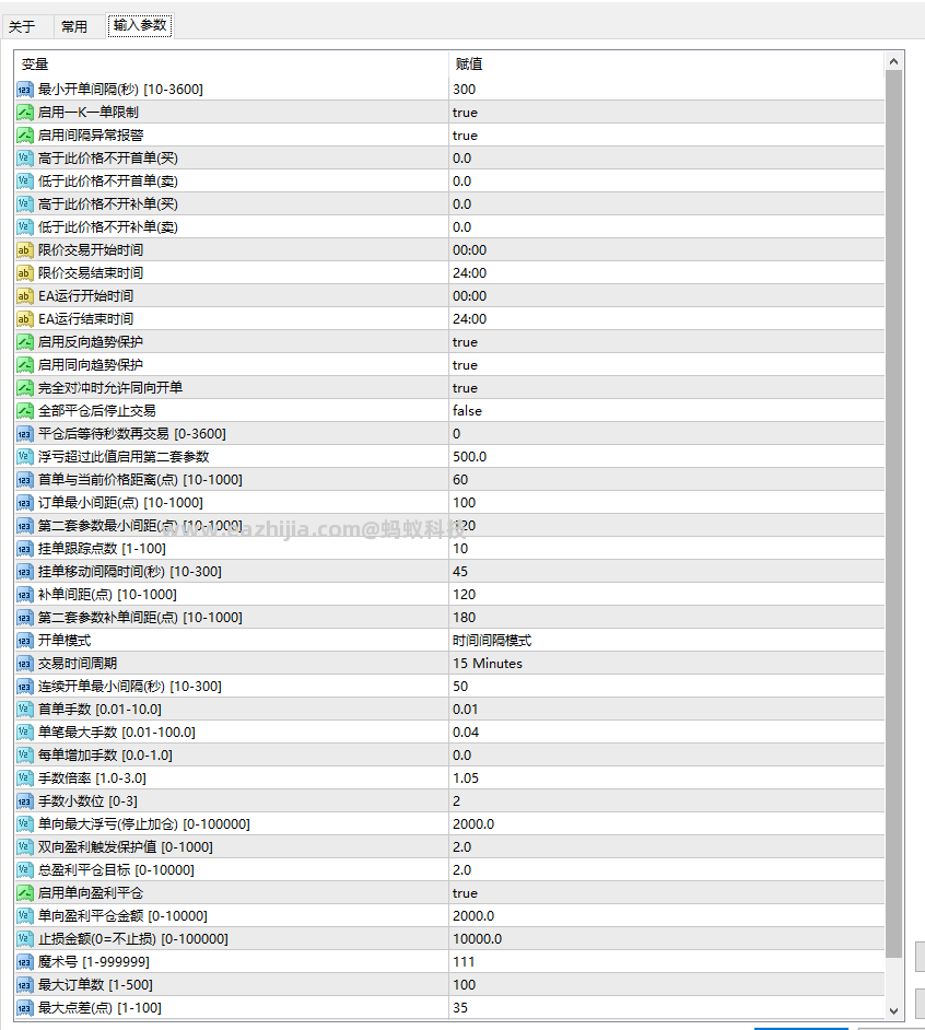 ScreenShot_2026-04-18_212956_816.png