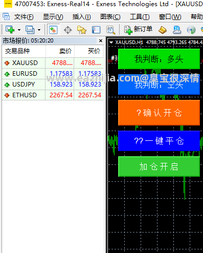ScreenShot_2026-04-20_132030_505.png