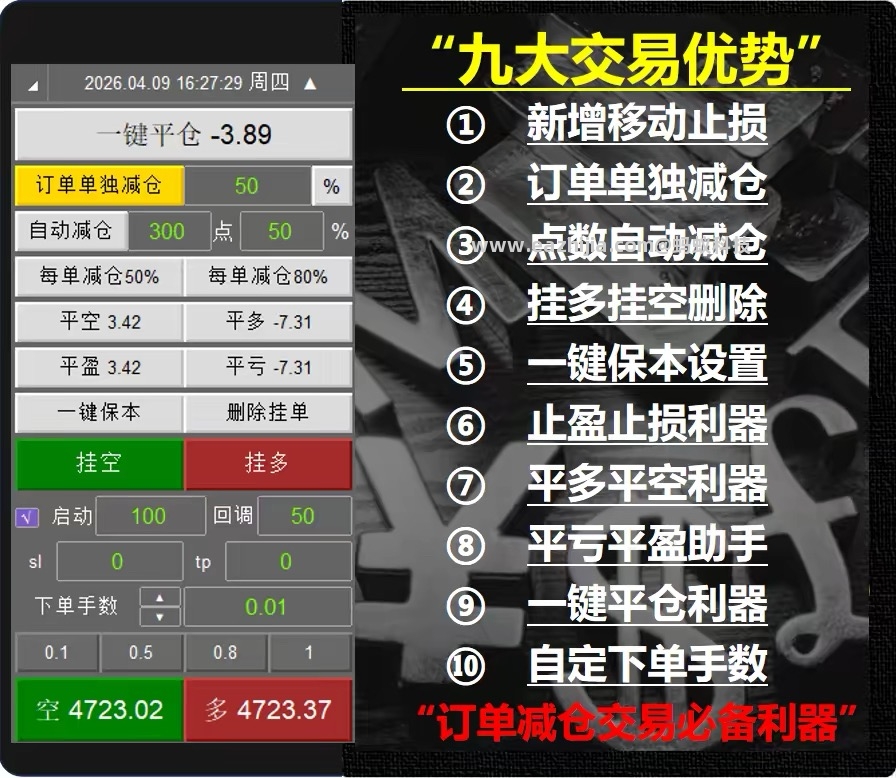 微信图片_20260421100631_486_399.jpg