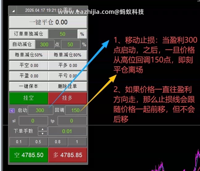 微信图片_20260421100632_487_399.jpg