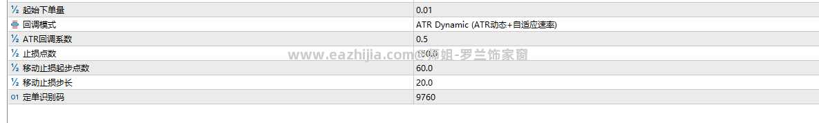 天眼 (2).png