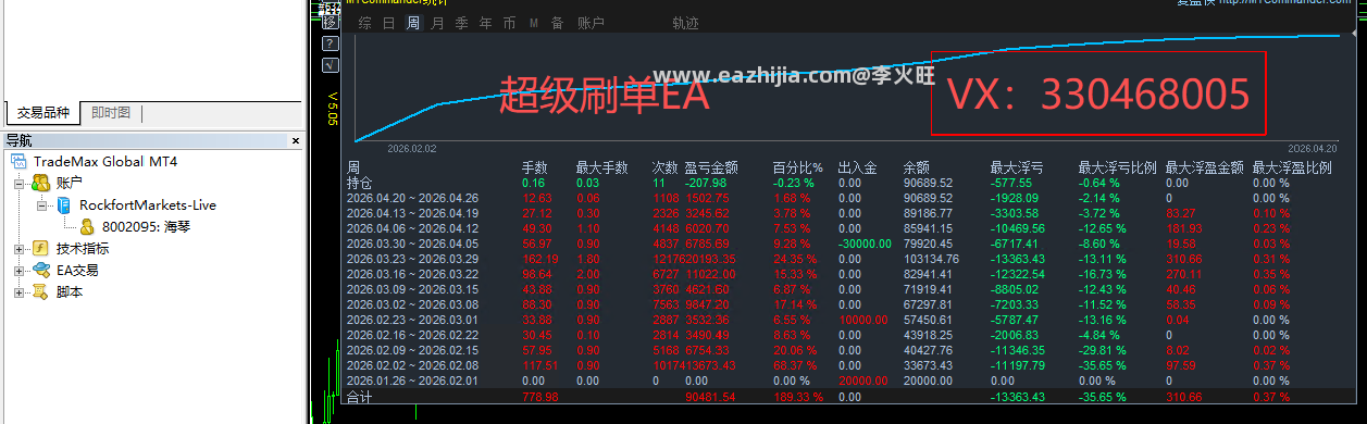 8d100a6b-4676-4ad9-b799-febb2e9970c7.png