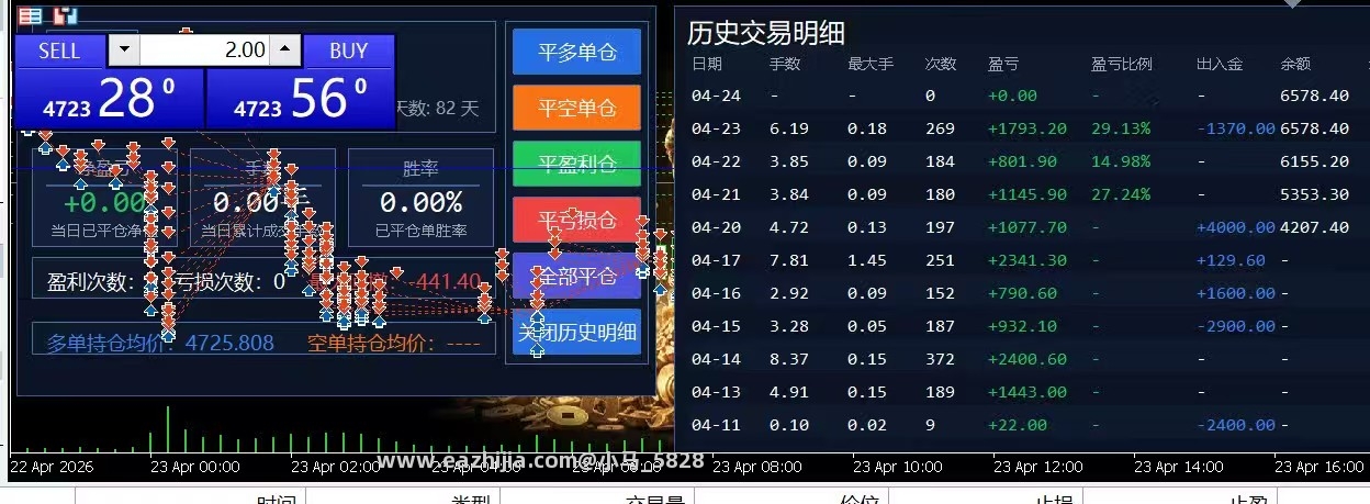 微信图片_20260424003907_78_204.jpg