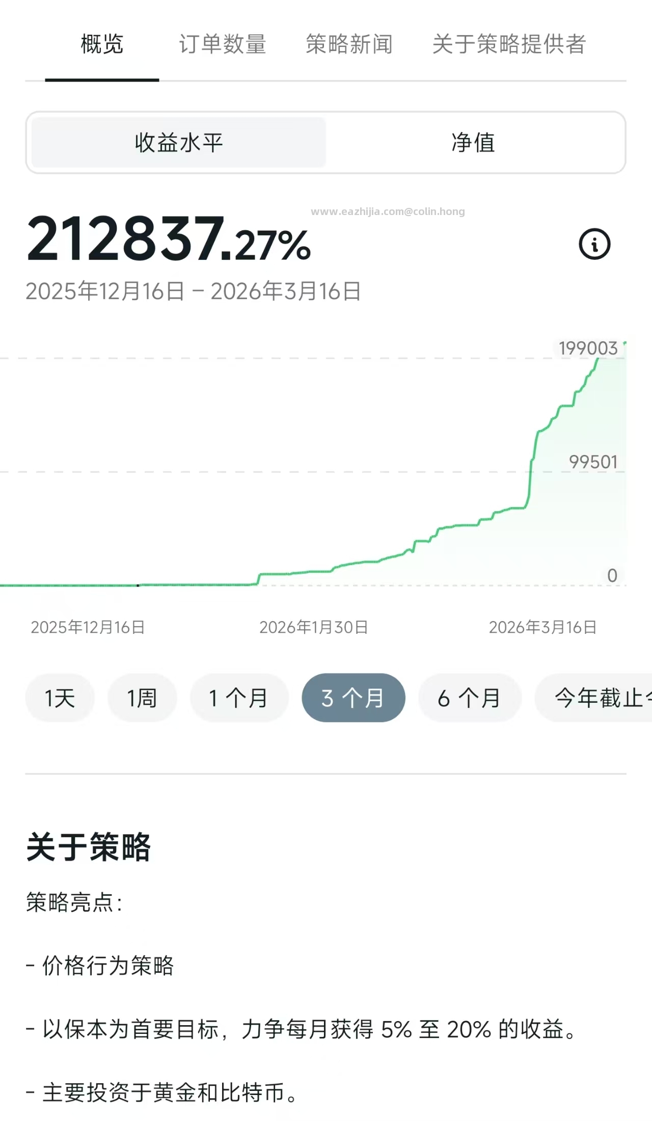 微信图片_20260316120135_140_26.jpg