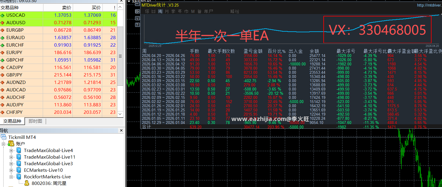 f12ed9ea-0bf2-496f-9f42-76ccb4ed1a8c.png