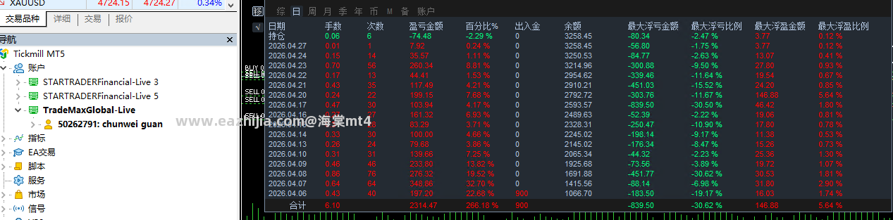 微信图片_20260427114958_5991_25.png