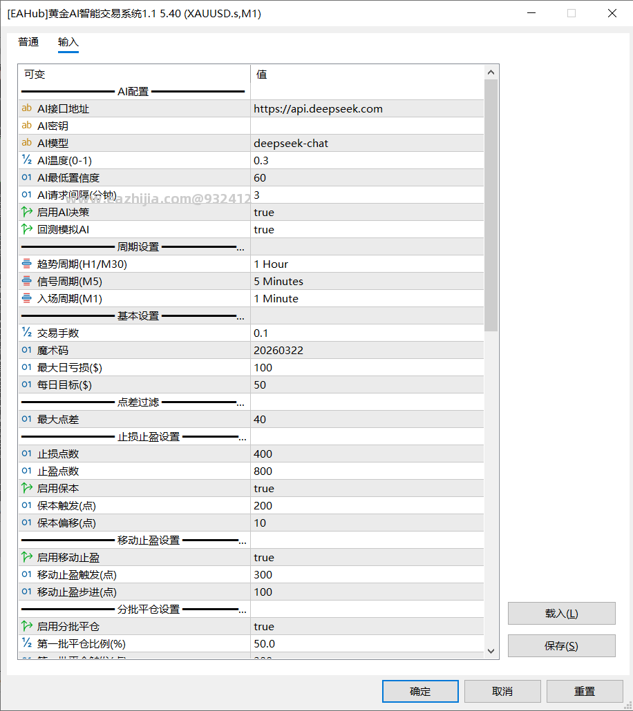 ad3c743677ad4477320cfe8ab6624b6f.png