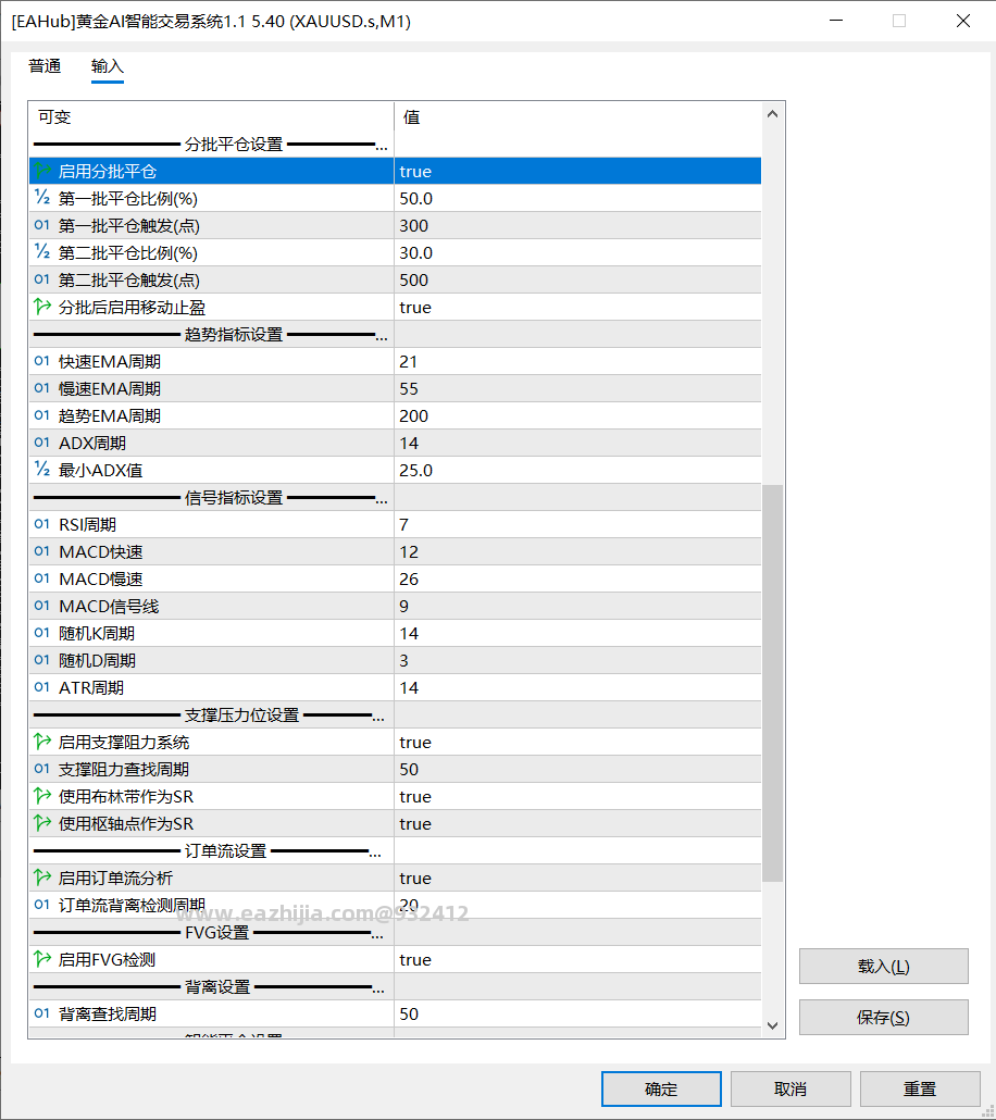 1aa50e819a50f4bd98479df1f9395bc4.png