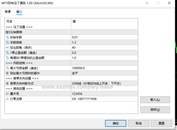 微信图片_2026-04-28_064957_463.png