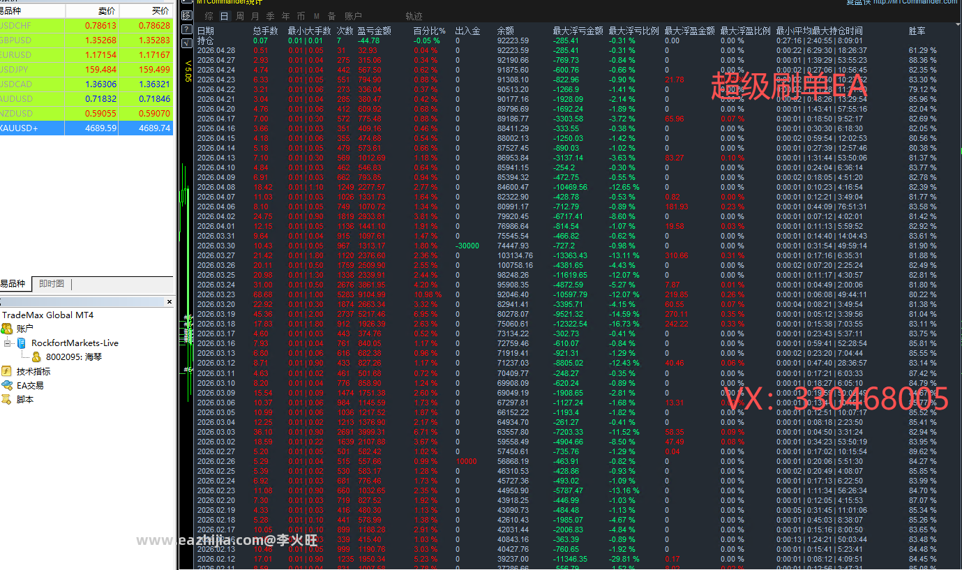 26115f2f-75be-419a-b181-29b8beeccb67.png