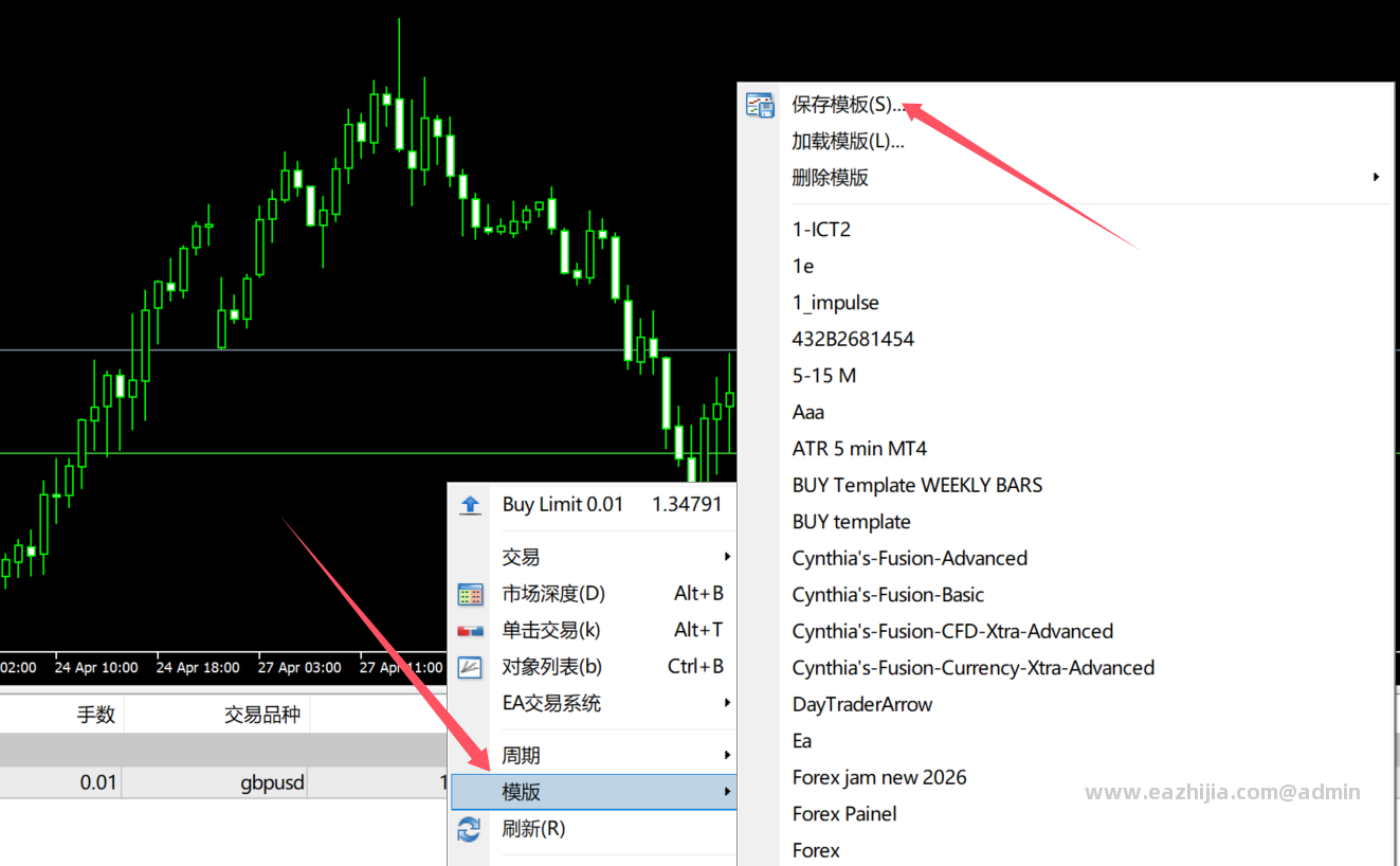 QQ20260430-204223.png