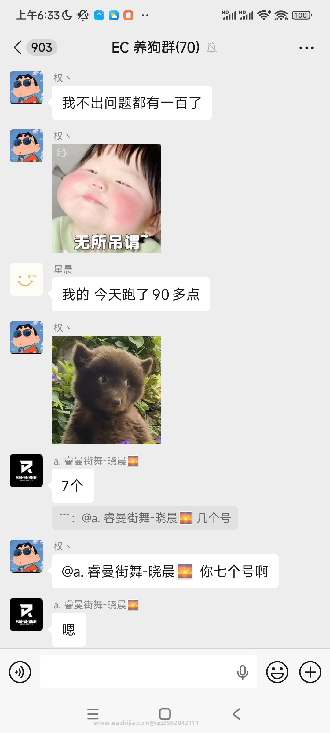 mmexport1777623241344.jpg