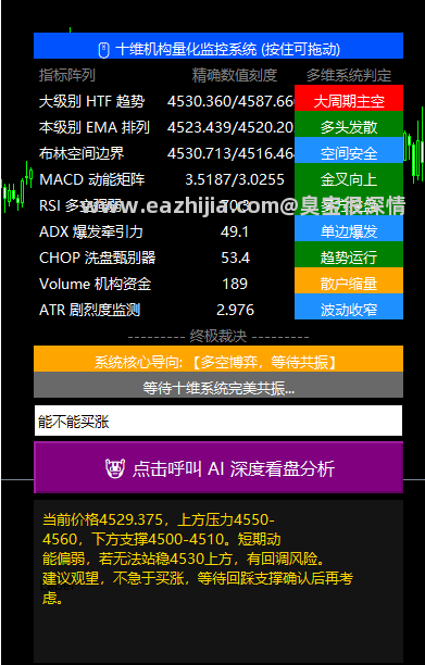 F7FDCF5A3BA97292AE613F8CF4FB2163.PNG