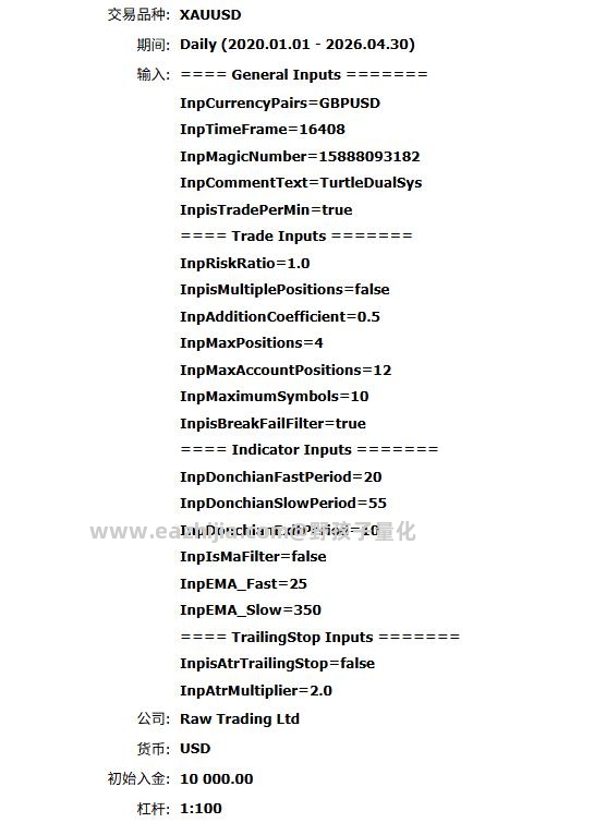 360截图20260430185002418.jpg