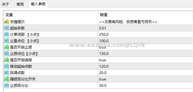 摇钱树.png