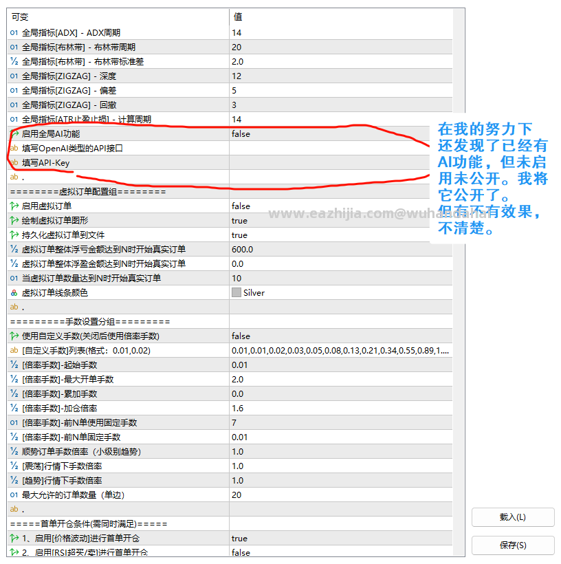 微信图片_20260506205124_341_48.png