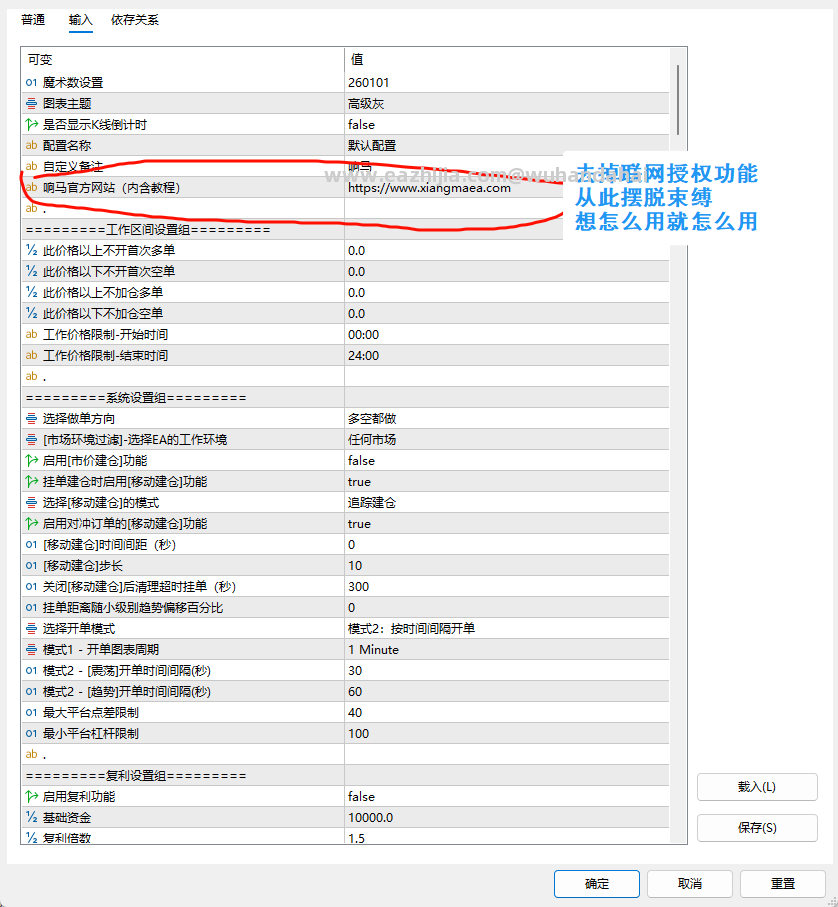 微信图片_20260506204950_340_48.png