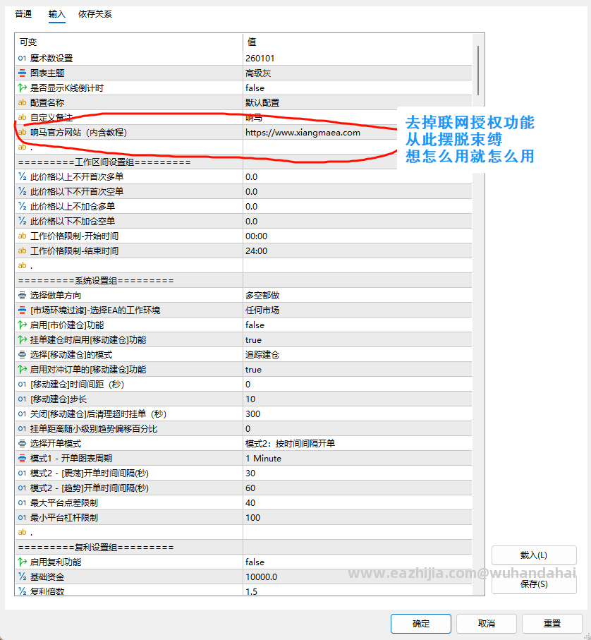 微信图片_20260506204950_340_48.png