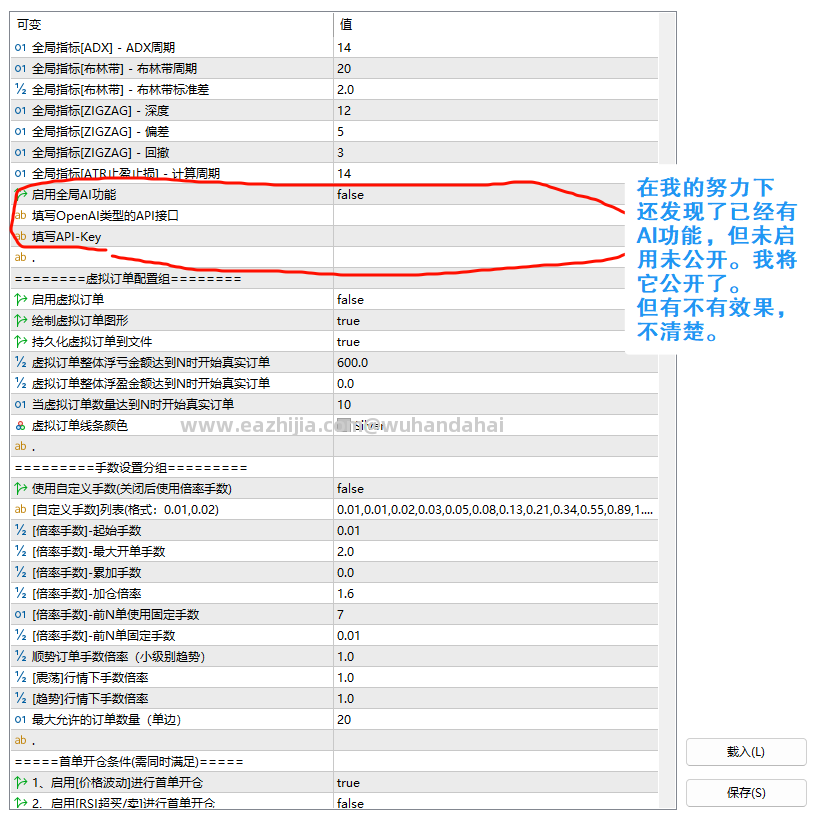微信图片_20260506205124_341_48.png