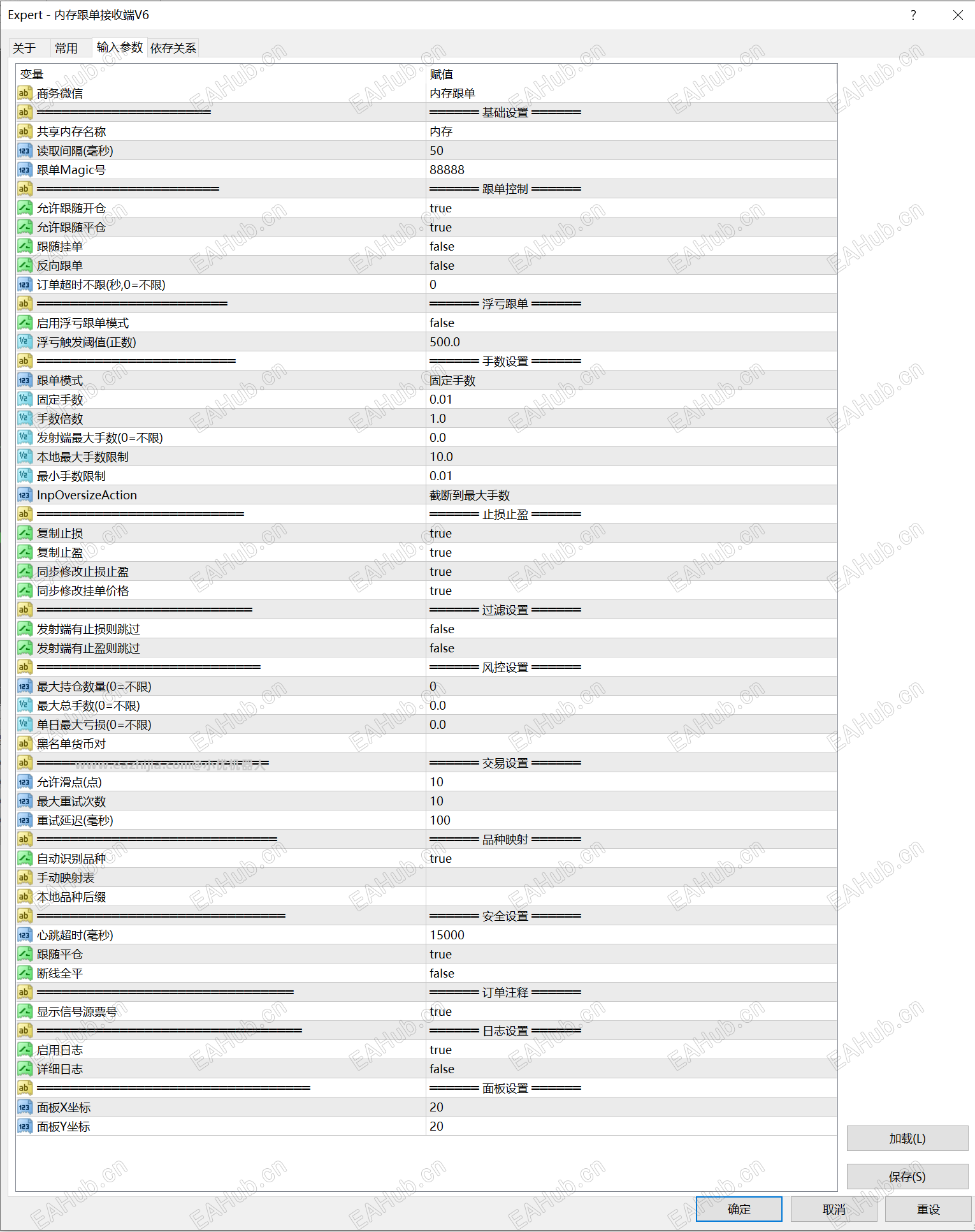 15c1946ba3b2b5f2f56cae691ff82218_233201grd4dqpdphn4slbb.png