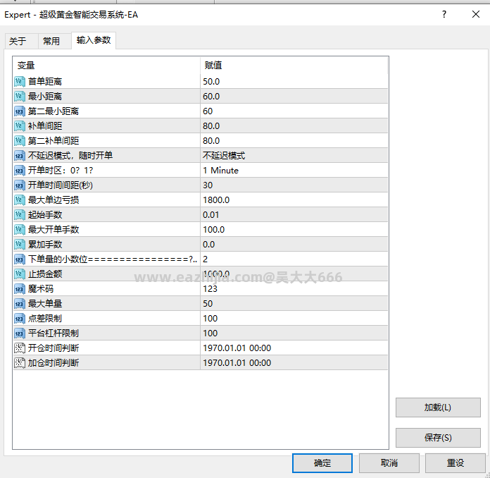 5.11参数图.png