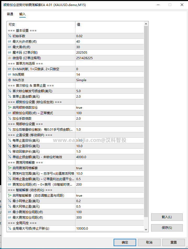 2c42fcc2abe1bd5b8decbdbdf9484ea5.png
