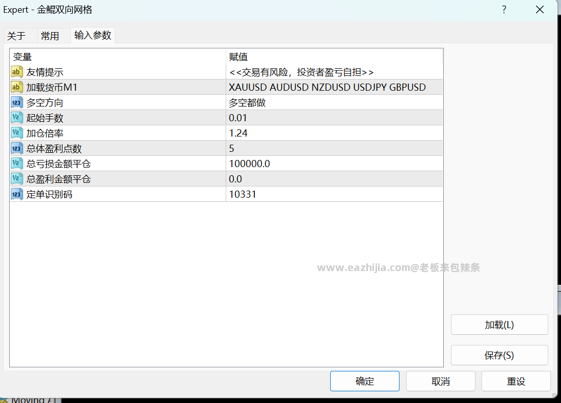 金鲲白图.png